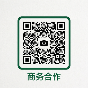 四虎视频商务合作二维码